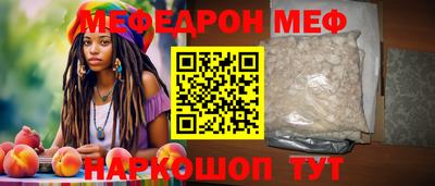 Альфа ПВП Изобильный