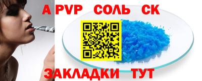 mdma Ирбит
