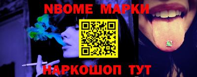 мяу мяу мука Ипатово
