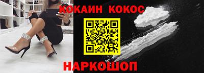 Альфа ПВП Изобильный