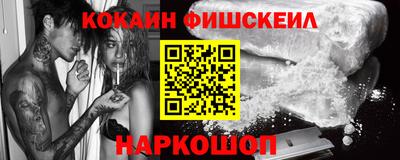 Альфа ПВП Изобильный