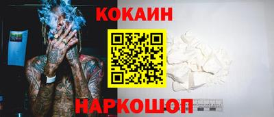 Альфа ПВП Изобильный
