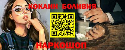 mdma Ирбит