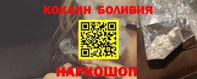 Альфа ПВП Изобильный