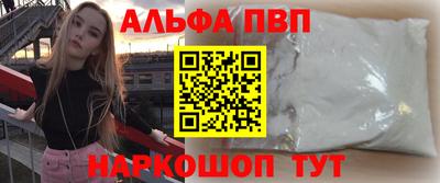 мяу мяу мука Ипатово