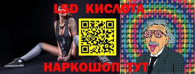 mdma Ирбит