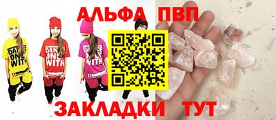 mdma Ирбит