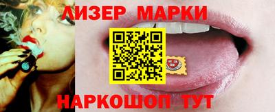 мяу мяу мука Ипатово
