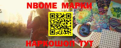 Альфа ПВП Изобильный