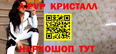 mdma Ирбит
