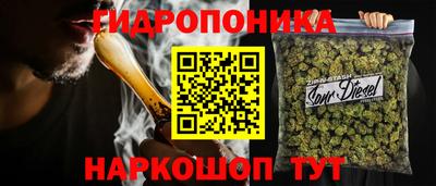 mdma Ирбит