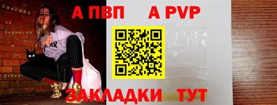 mdma Ирбит
