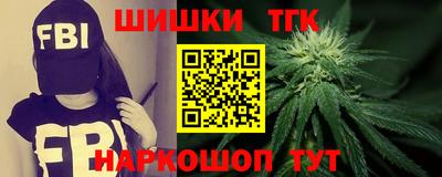 mdma Ирбит