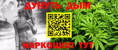 мяу мяу мука Ипатово