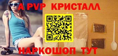 mdma Ирбит