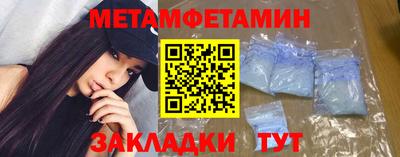 Альфа ПВП Изобильный
