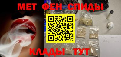 Альфа ПВП Изобильный