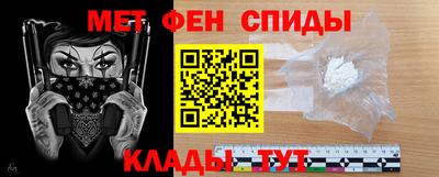мяу мяу мука Ипатово