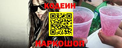 mdma Ирбит