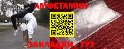 Альфа ПВП Изобильный