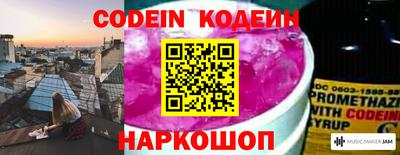 mdma Ирбит