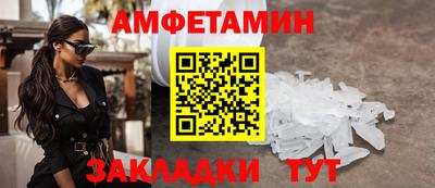 Альфа ПВП Изобильный