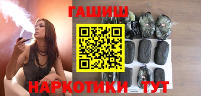 mdma Ирбит