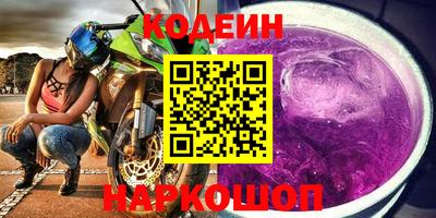 mdma Ирбит