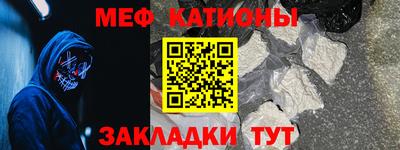 mdma Ирбит