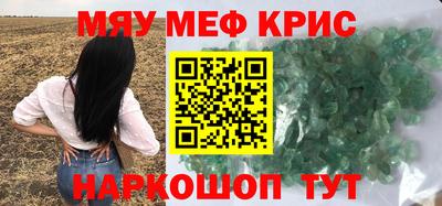 Альфа ПВП Изобильный