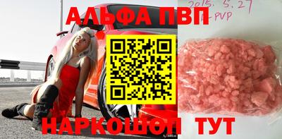 мяу мяу мука Ипатово